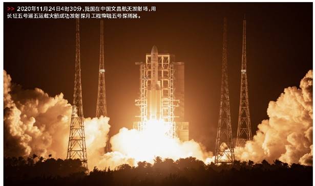 郝鵬、國資、央企、國資委、書記、主任、國企、企業(yè)改革